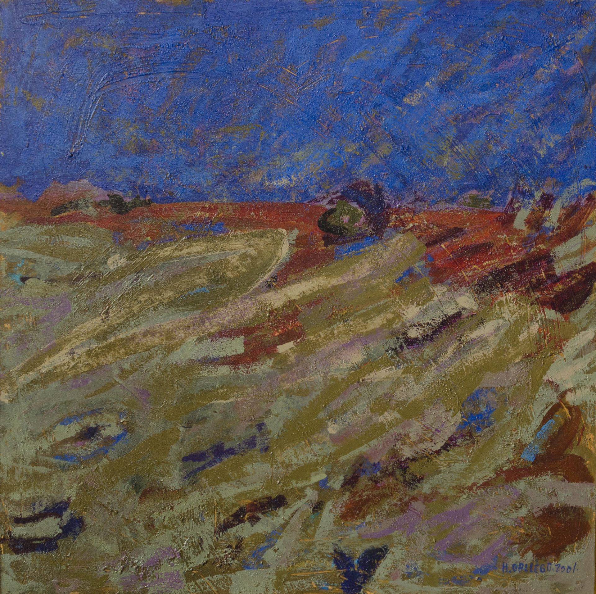 CIELO AÑIL